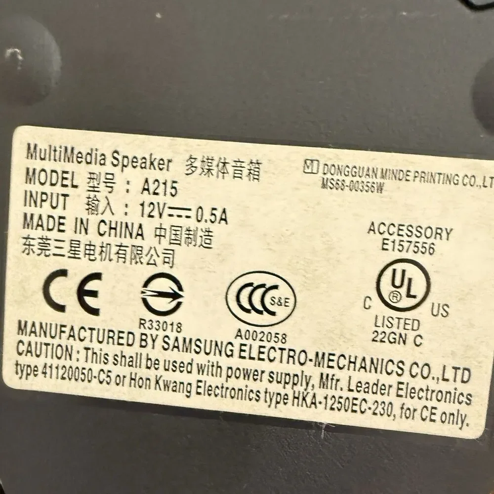 Dell A215 Multimedia 2 Computer Speakers With Power Cord Black
